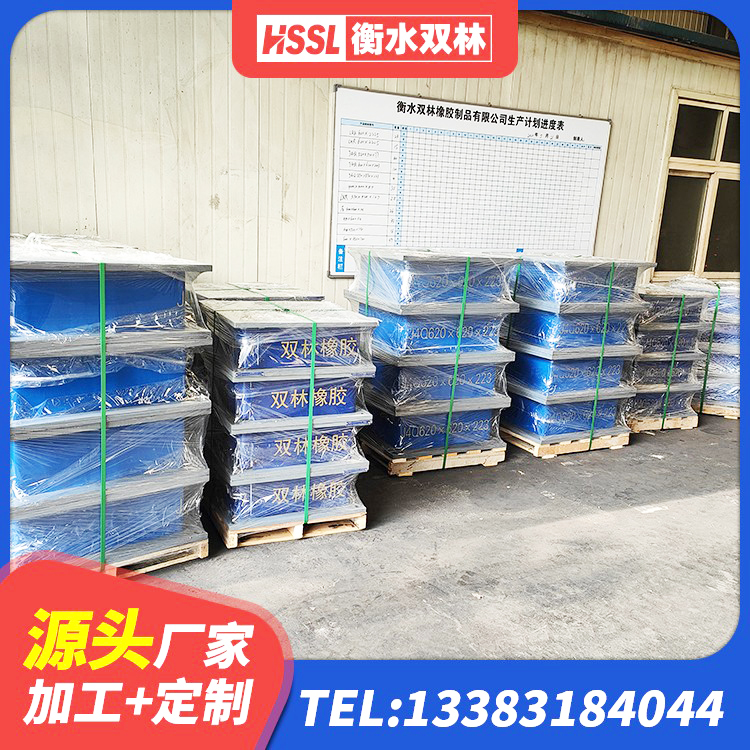 石嘴山建筑减震橡胶隔震支座厂家 石嘴山LRB600支座 石嘴山LNR700建筑隔震支座源头工厂 石嘴山HDR1500橡胶隔震支座 - 第5张