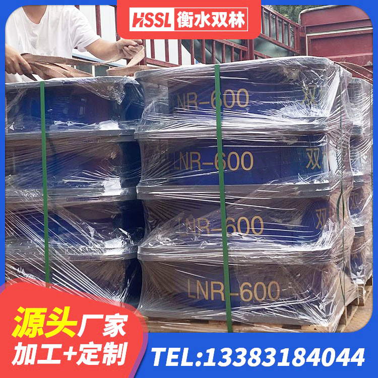 石嘴山LRB900橡胶隔震支座厂家电话 石嘴山HDR1200高阻尼橡胶支座什么价格 石嘴山LNR700隔震橡胶支座 石嘴山建筑II型LRB铅芯橡胶隔震支座源头工厂 - 第6张