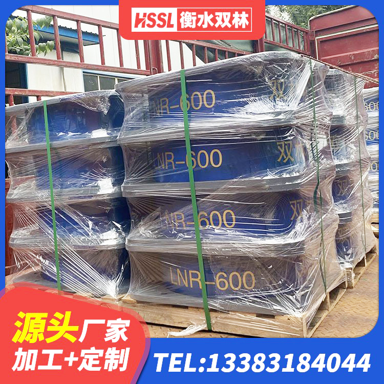 石嘴山LNR300隔震支座生产厂家 石嘴山LRB1200支座 石嘴山高阻尼叠层隔震支座源头工厂 石嘴山HDR800高阻尼橡胶支座 - 第9张