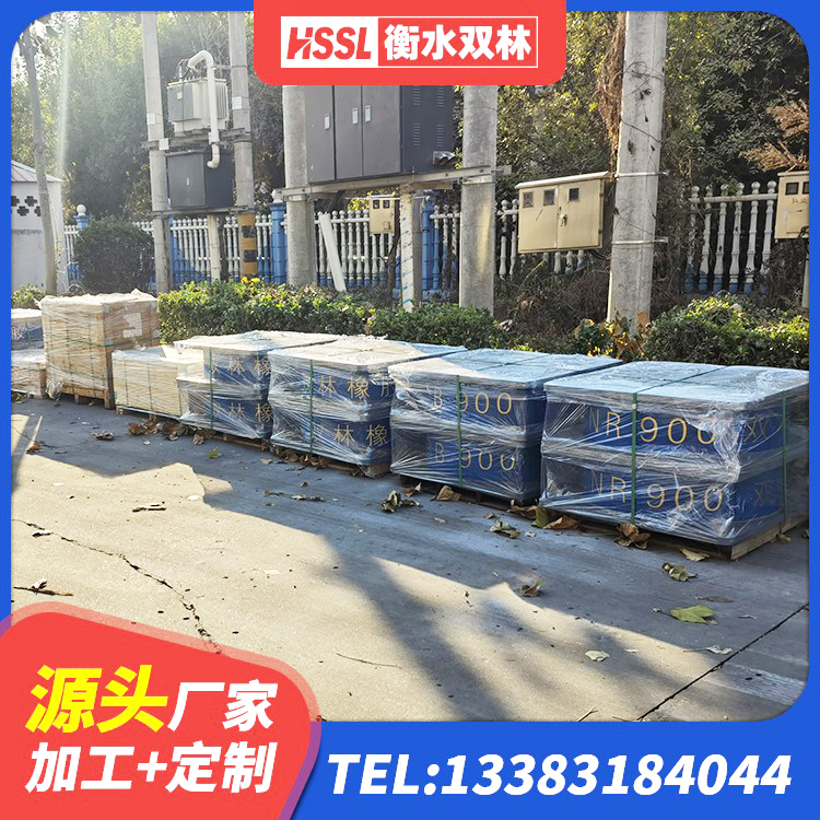 石嘴山高阻尼隔震支座生产厂家 石嘴山隔震支座III型生产厂家 石嘴山隔震支座II型生产厂家 石嘴山LNR400橡胶支座生产厂家 - 第5张