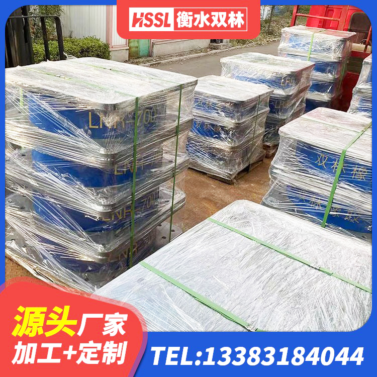 石嘴山建筑橡胶隔震支座厂厂家 石嘴山隔震高阻尼橡胶支座厂家 石嘴山HDR1200支座源头工厂 石嘴山钢结构建筑厂房抗震支座厂家 - 第2张