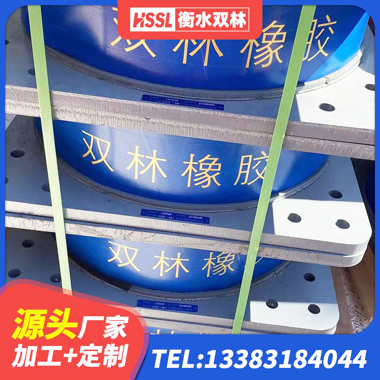 石嘴山LRB1500铅芯隔震支座源头工厂 石嘴山天然橡胶隔震支座厂家直销源头工厂 石嘴山LRB橡胶隔震支座400(II型)生产厂家 石嘴山LNR1000天然隔震支座生产厂家 - 第3张