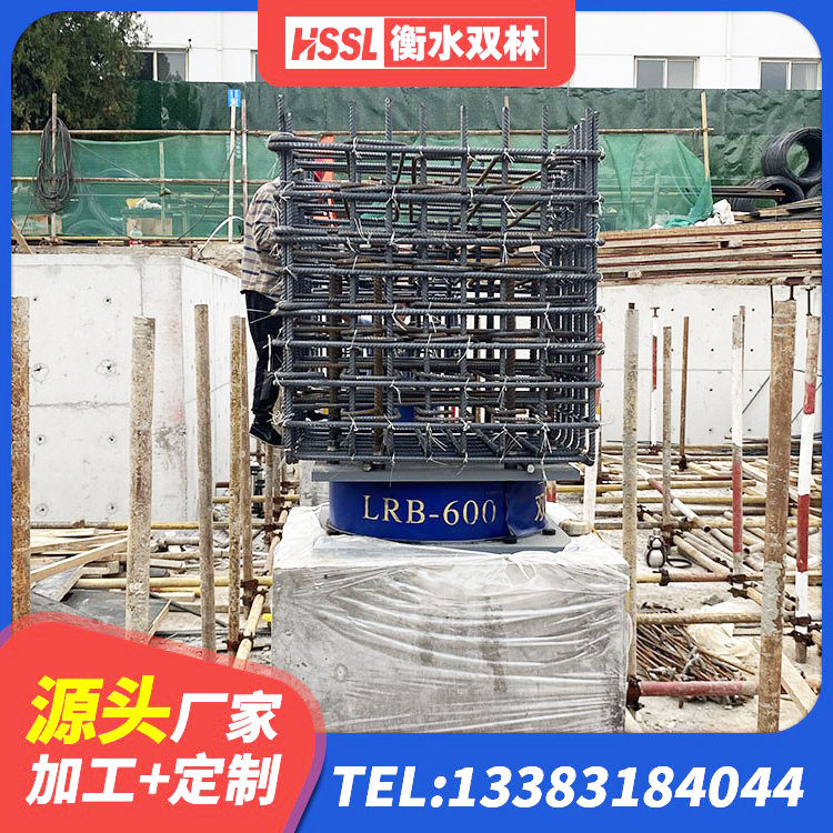 石嘴山隔震橡胶支座生产 石嘴山LNR系列水平分散形隔震支座源头工厂 石嘴山LNR橡胶隔震支座1000(II型)源头工厂 石嘴山LRB隔震支座600(II型)源头工厂 - 第2张
