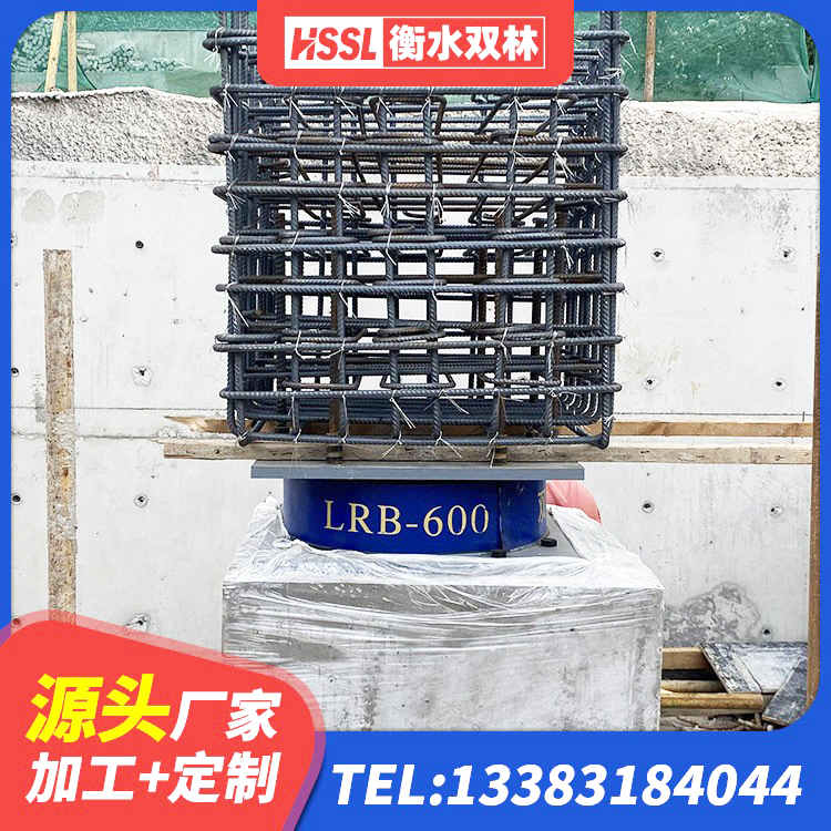 石嘴山LNR300隔震支座生产厂家 石嘴山LRB1200支座 石嘴山高阻尼叠层隔震支座源头工厂 石嘴山HDR800高阻尼橡胶支座 - 第2张