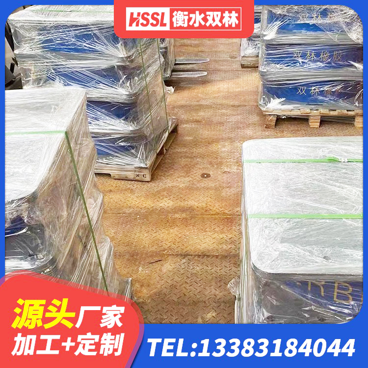石嘴山建筑橡胶隔震支座系统 石嘴山LRB600隔震支座 石嘴山建筑水平力分散力型橡胶隔震支座生产厂家 石嘴山HDR1200高阻尼隔震支座厂家 - 第5张