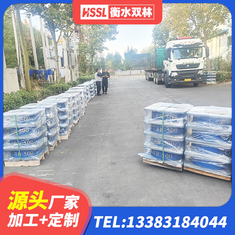 石嘴山LNR300隔震支座生产厂家 石嘴山LRB1200支座 石嘴山高阻尼叠层隔震支座源头工厂 石嘴山HDR800高阻尼橡胶支座 - 第1张