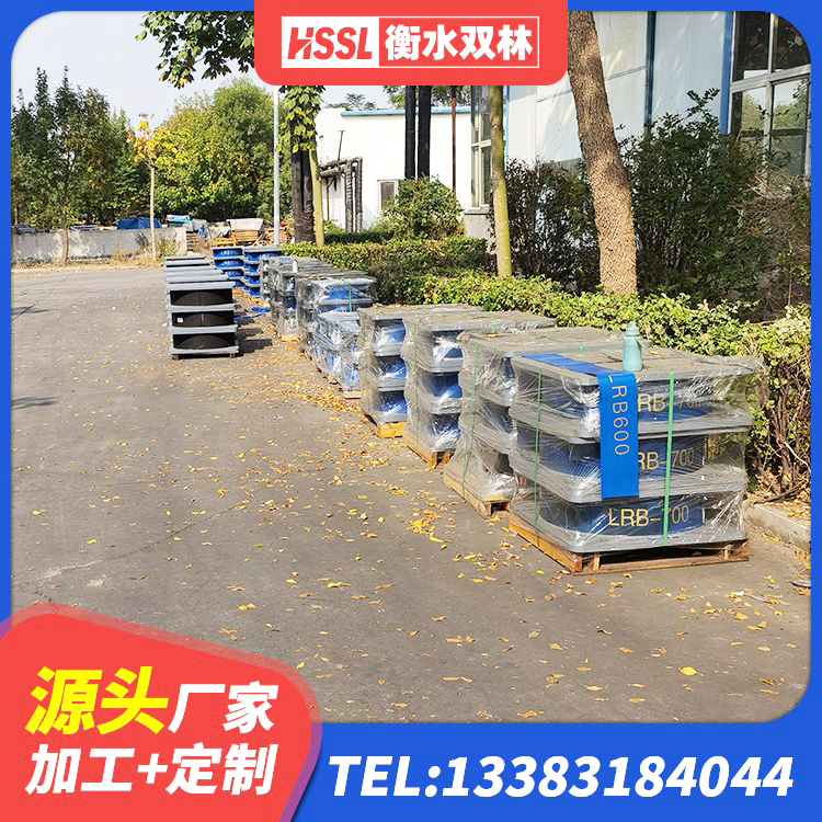 石嘴山LRB1500铅芯隔震支座源头工厂 石嘴山天然橡胶隔震支座厂家直销源头工厂 石嘴山LRB橡胶隔震支座400(II型)生产厂家 石嘴山LNR1000天然隔震支座生产厂家 - 第2张