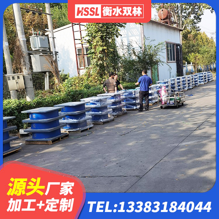 石嘴山LRB1200铅芯支座生产厂家 石嘴山圆形铅芯橡胶隔震支座厂家 石嘴山高阻尼铅芯橡胶隔震支座厂家 石嘴山铅芯橡胶隔震支座(LRB800)生产厂家