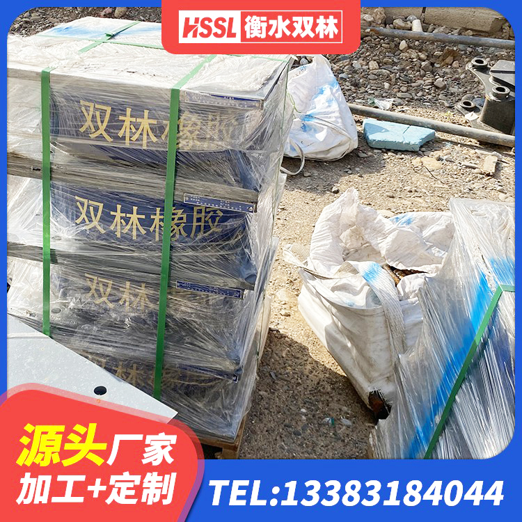 石嘴山LRB隔震支座1500生产厂家 石嘴山建筑抗拔减震支座 石嘴山LNR600隔震支座厂家电话 石嘴山建筑铅芯防震支座装置生产厂家